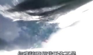 大儒侠史艳文粤语版 大儒侠史艳文粤语版