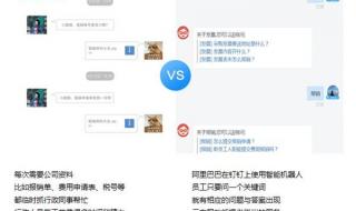 微信机器人自动回复 微信机器人自动回复