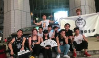 dj培训学校 dj培训学校