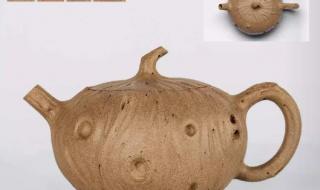 紫砂壶印章识别查询 紫砂壶印章识别查询