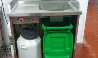 油水分离器厂家 油水分离器厂家