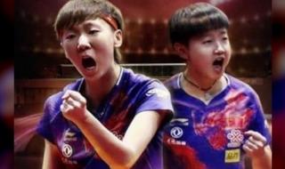 日本评价孙颖莎长相 日本评价孙颖莎长相