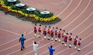 2013辽宁全运会开幕式 2013辽宁全运会开幕式